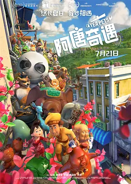 亚洲精品123区