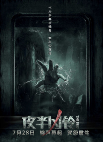 亚洲精品123区